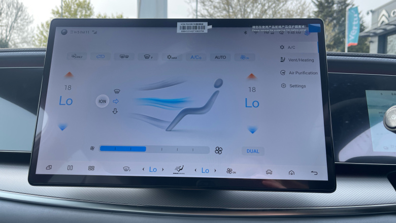 BYD Sealion 7 390kW Excellence AWD 91kWh 5dr Auto Electric Estate